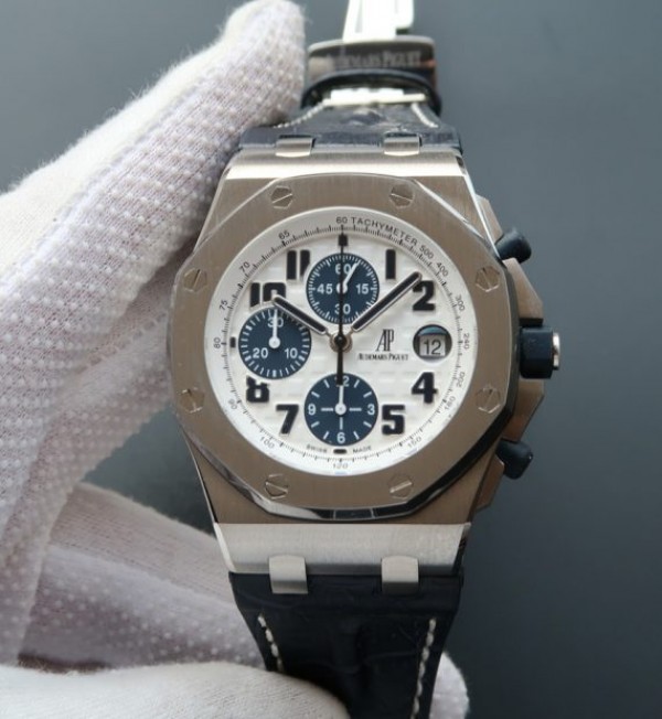 How to buy a Audemars Piguet clone watches for sale in Maldives?