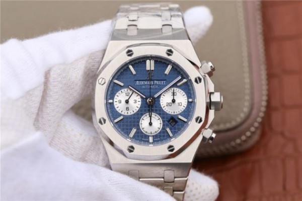 How to buy a Royal Oak clone watches for men in St. Pierre and Miquelon?