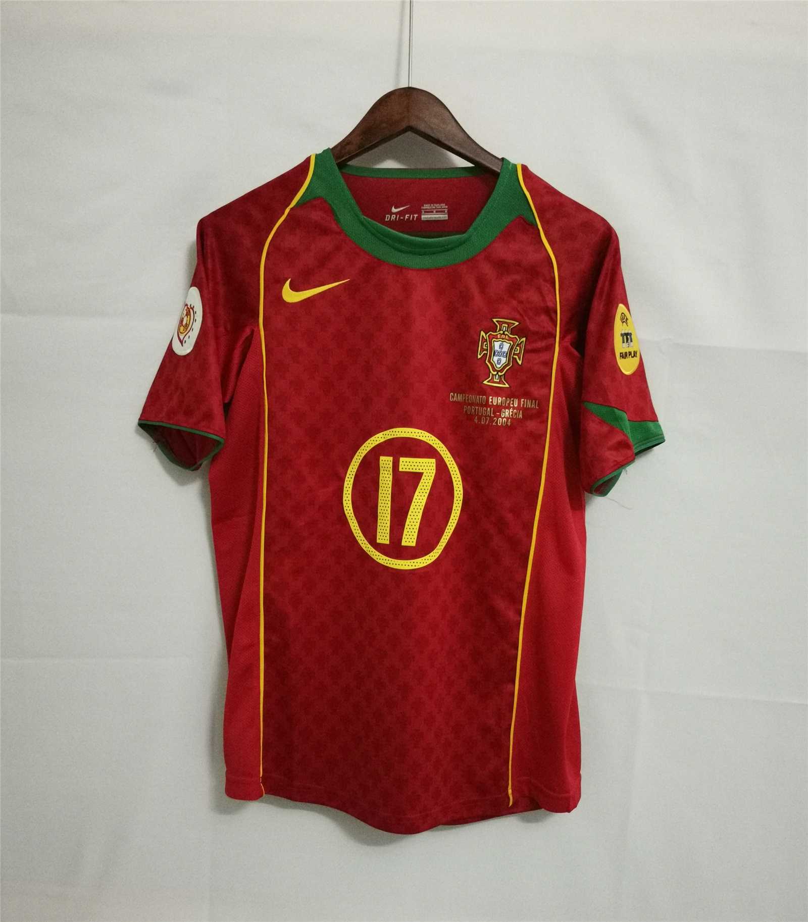 2004 Portugal  Euro Cup Home Retro Jersey - view 24