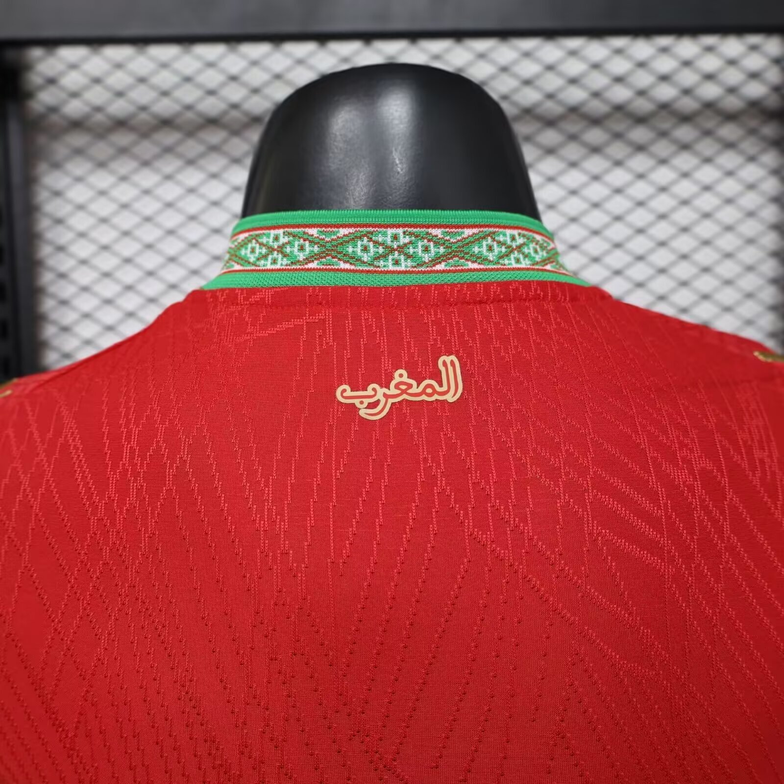 2026 Morocco Home World Cup Soccer Jersey Player Version - view 6
