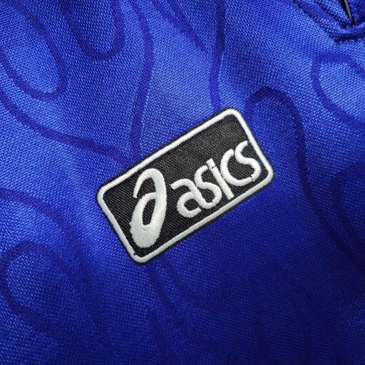 1998 Japan Home World Cup Soccer Jersey - view 4
