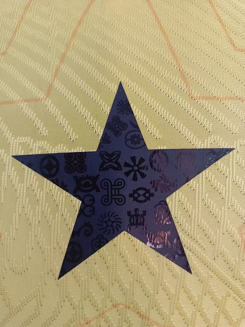Ghana Away Jersey Ghana Away Jersey 2 Review: Is It Worth the Investment?