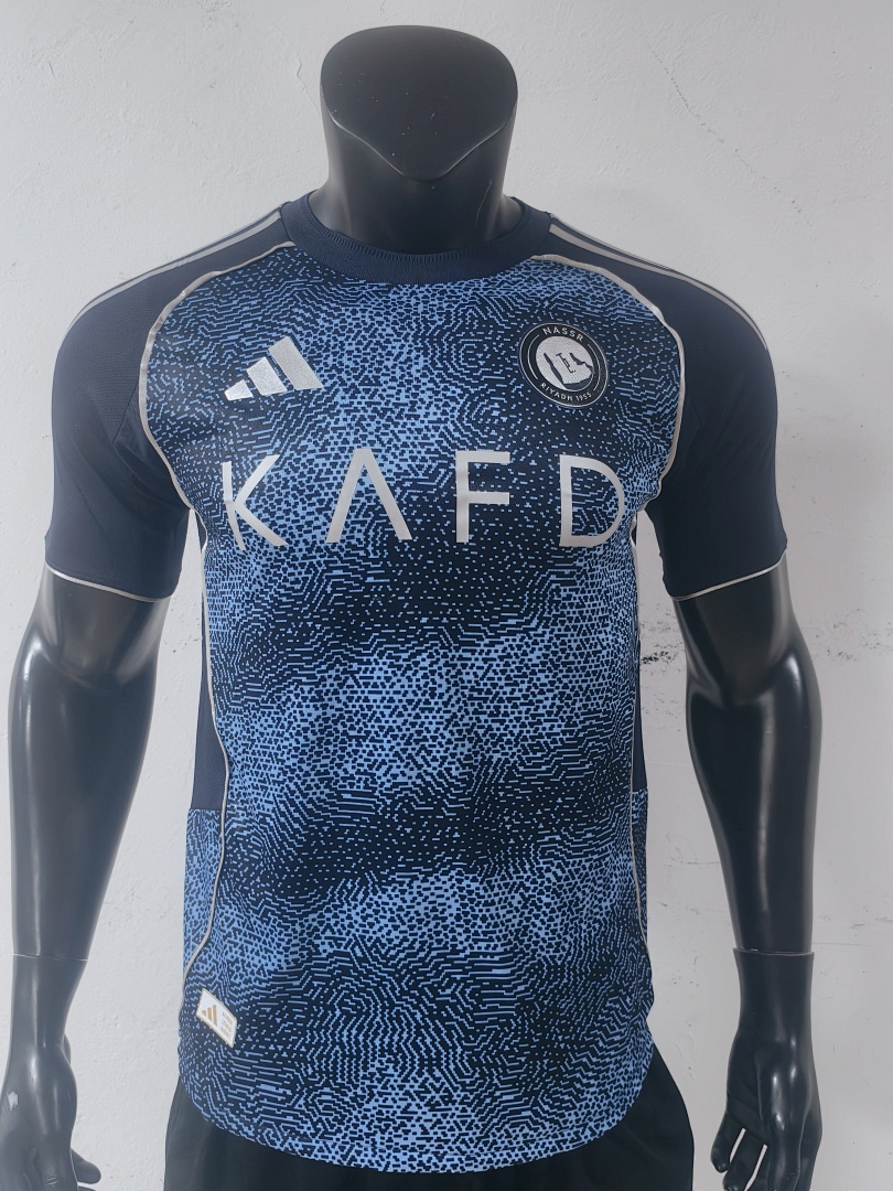 Al Hilal Away Jersey - view 5