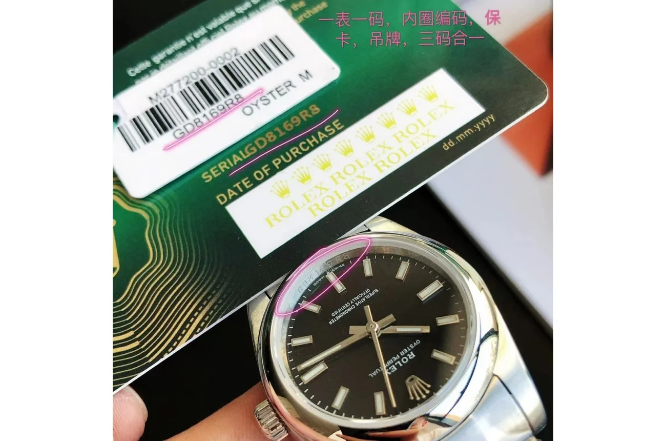 Couple Watches Rolex Oyster Perpetual 31/41mm SS/SS Black/Stk - gallery