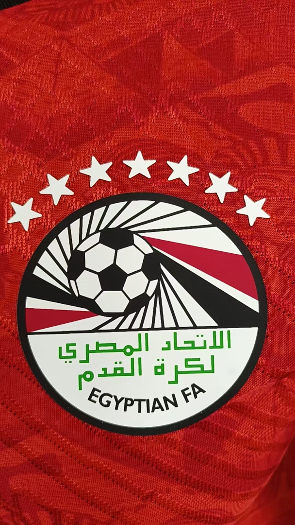 EgyptHome - view 4