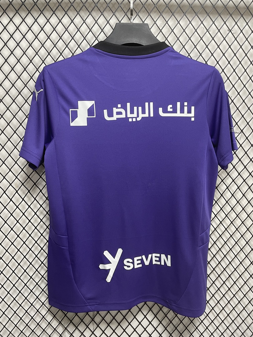 Puma Football Al Hilal Second Away Jersey Review: Is It Worth the Investment?