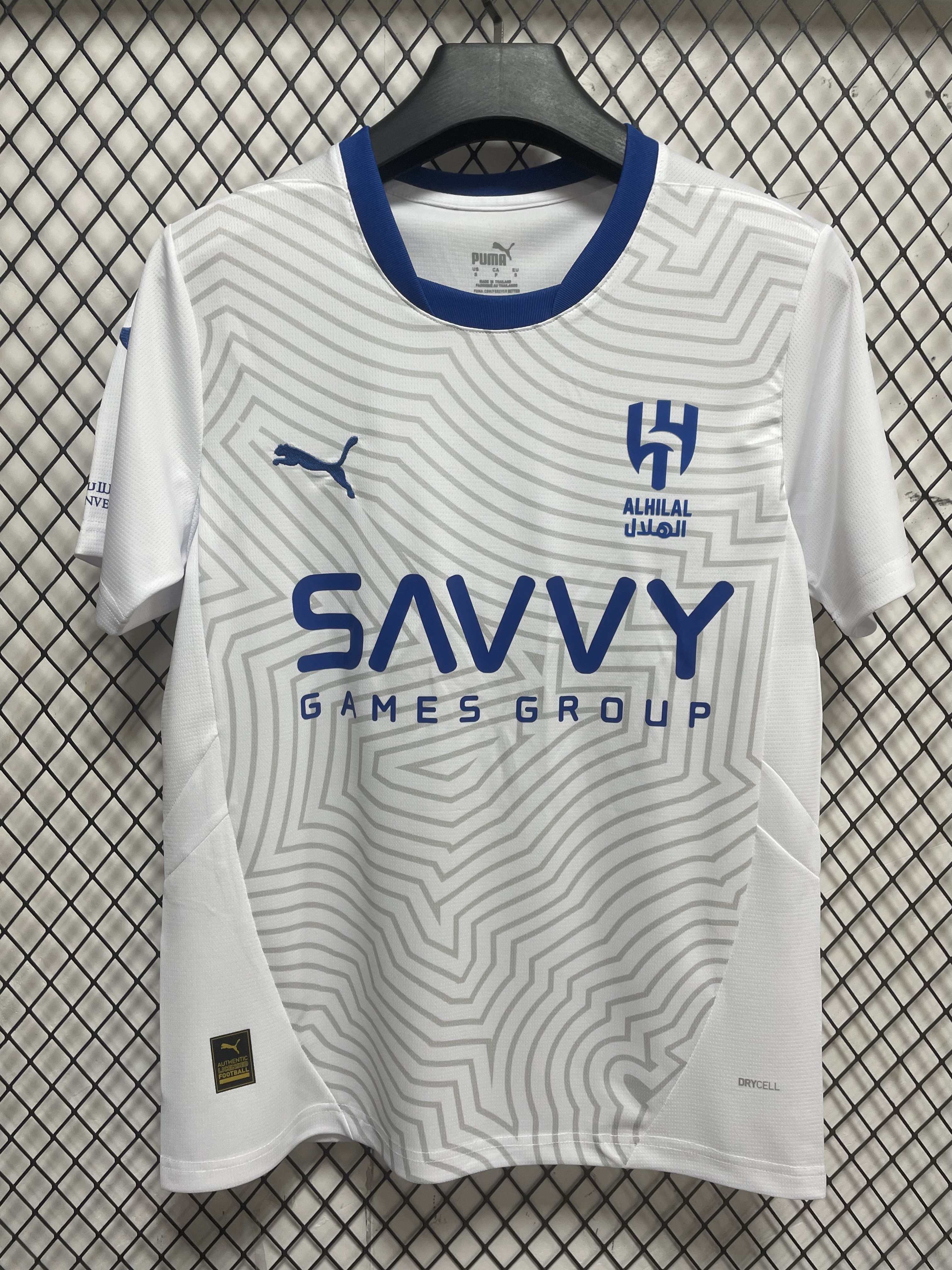 How to Style Your Puma Football Al Hilal Away Jersey for Every Occasion
