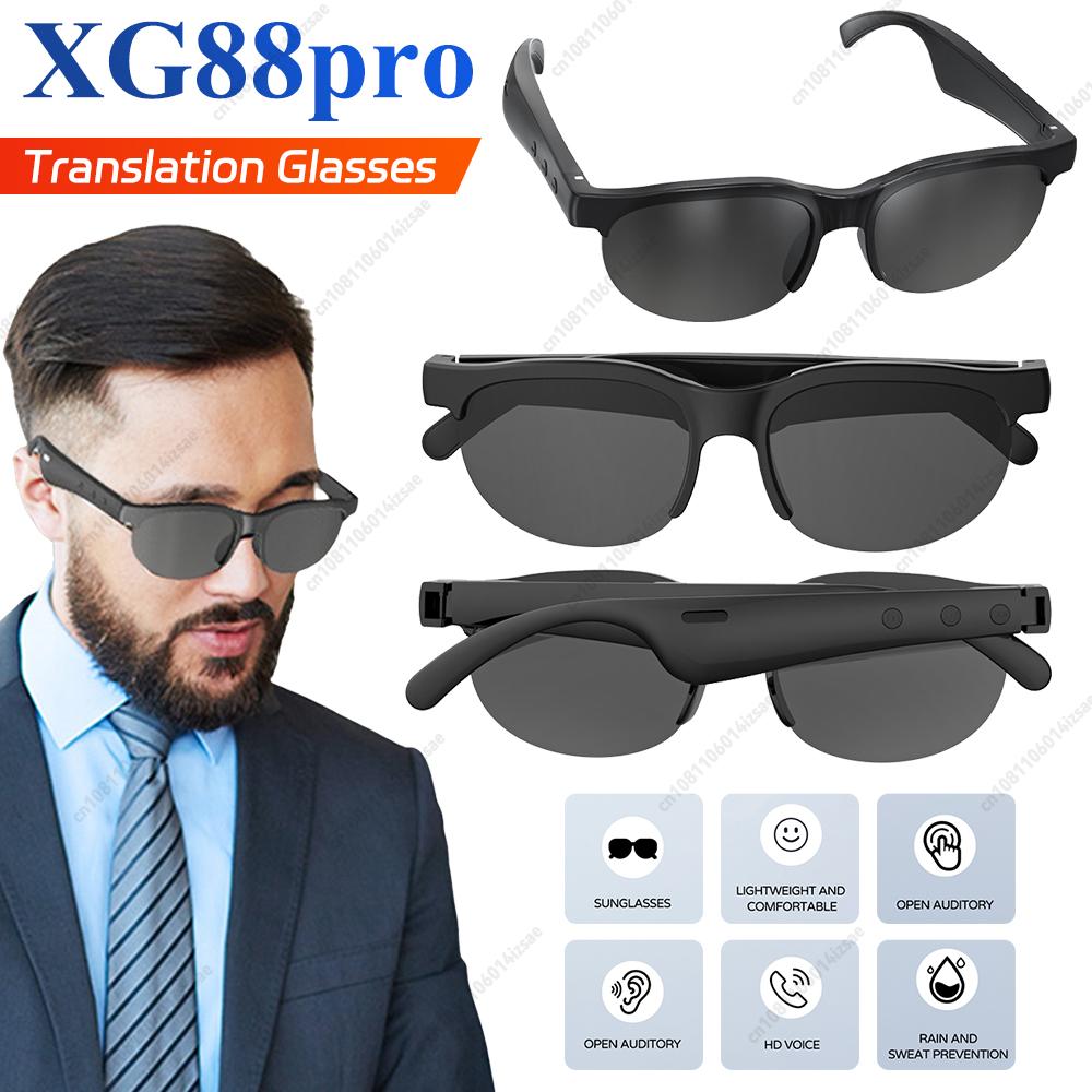 AI Intelligent Translation Glasses Bluetooth-Compatible 5.4 Smart Glasses Built-in Microphone Speakers Sports Driving Sunglasses