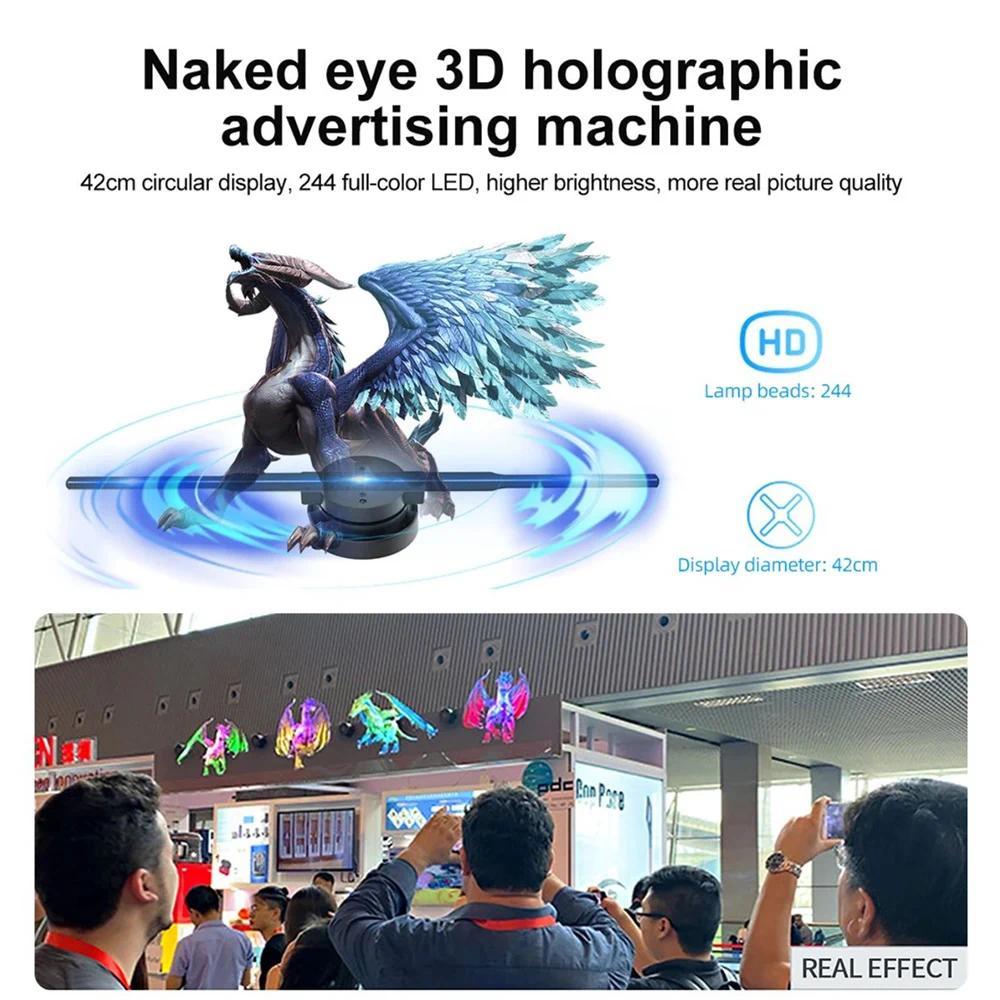 3D Hologram Fan 42CM WiFi 3D Holographic Projector Advertising Display Light HD Holographic Projector for Stores Bars Party Xmas - Image 2