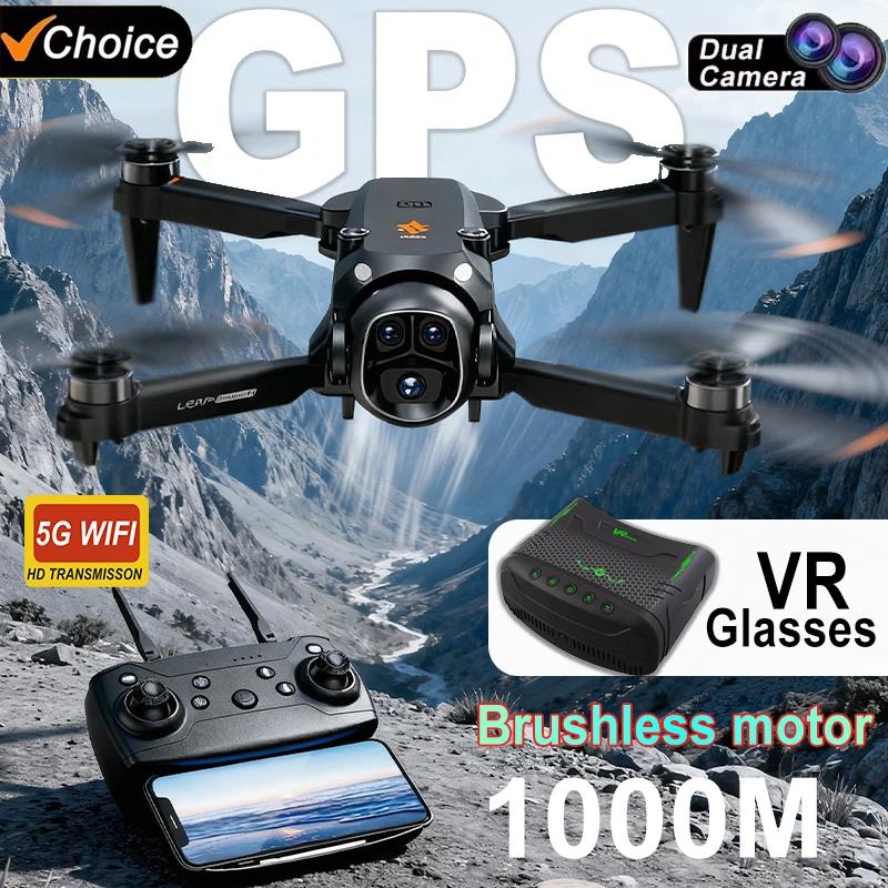 How 2026 New H21 VR FPV Drone 8K HD Professional 90° ESC Camera 5G WIFI GPS Brushless Motor Optical Flow Hovers Quadcopter Gifts Toy Can Transform Your Daily Routine